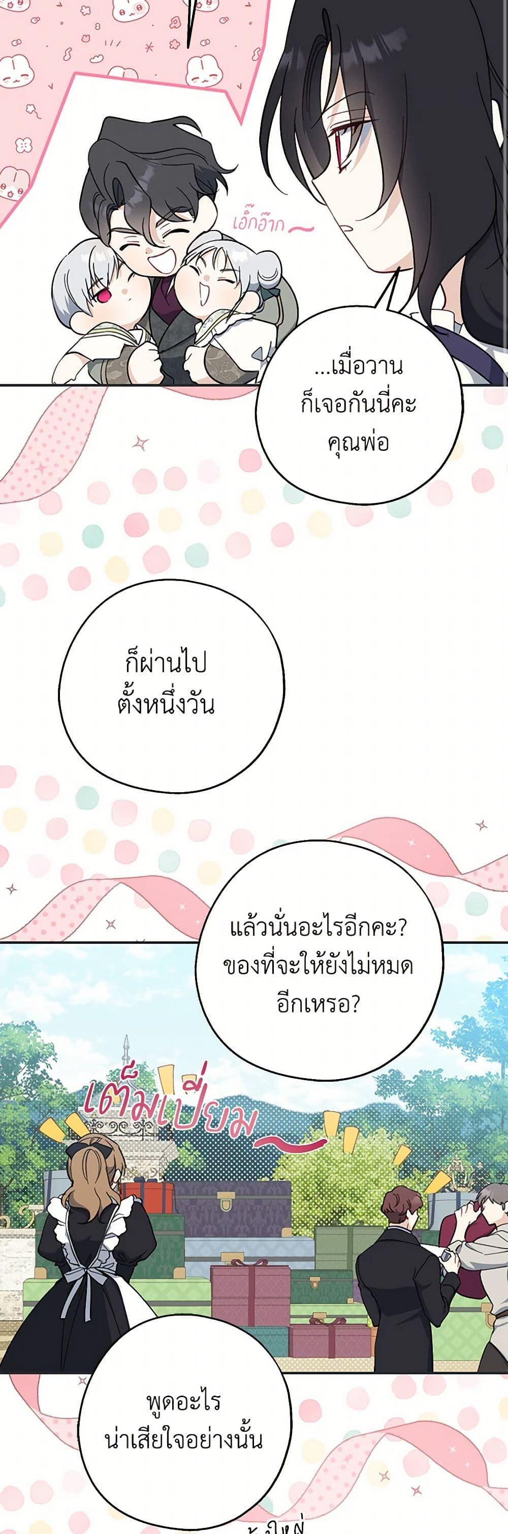 Manga-lc-com อ่านมังงะ อ่านการ์ตูน ออนไลน์ ฟรี Here Comes The Silver Spoon! ตอนที่ 1 2 3 4 5 6 7 8 9 10 11 12 13 14 ฟรี ไม่มีโฆษณา Manga-lc - อ่าน มังงะ อ่าน การ์ตูน ออนไลน์ อ่านมังงะ ฟรี