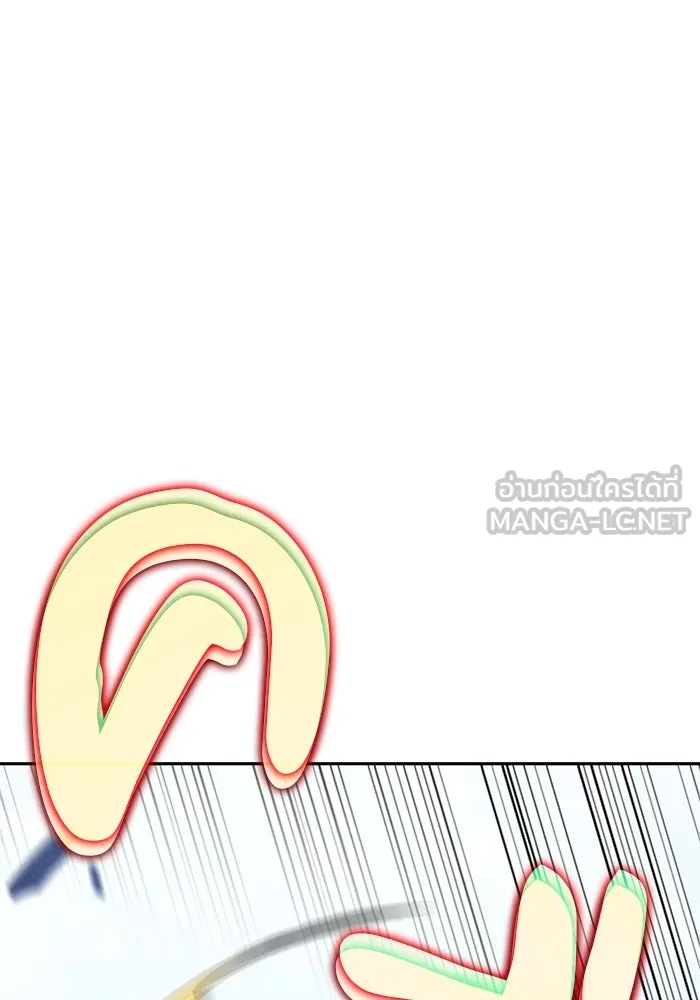 ลูกชายคนเล็กของดยุกคือมือสังหาร ตอนที่ 88 รูปที่ 78