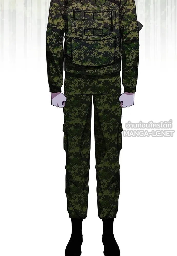 ฉันเนี่ยนะ ตอนที่ 67 รูปที่ 53