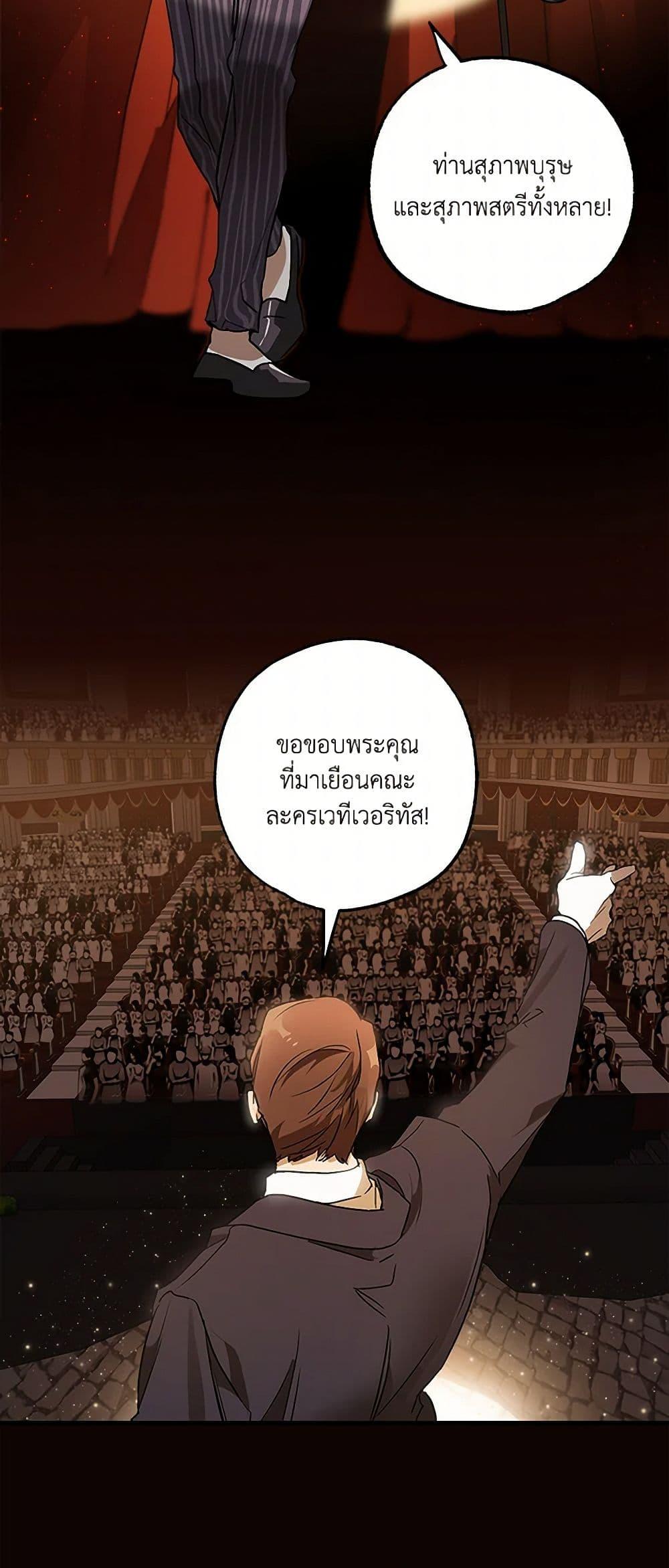 Manga-lc-com อ่านมังงะ อ่านการ์ตูน ออนไลน์ ฟรี It Was All a Mistake ตอนที่ 1 2 3 4 5 6 7 8 9 10 11 12 13 14 ฟรี ไม่มีโฆษณา Manga-lc - อ่าน มังงะ อ่าน การ์ตูน ออนไลน์ อ่านมังงะ ฟรี