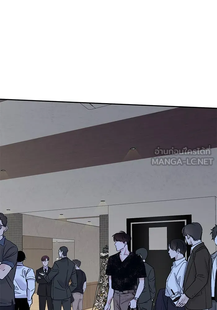 รักน้ำ รักปลา รักเธอนะ ตอนที่ 40 ปลาช็อก รูปที่ 57