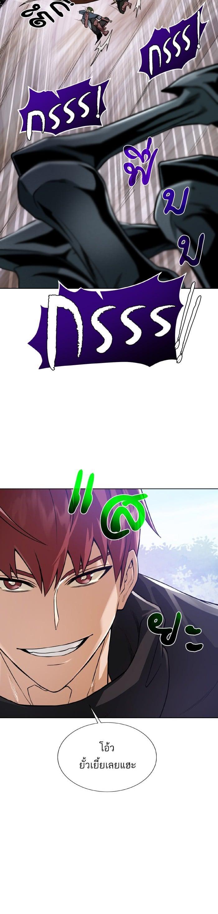 Manga-lc-com อ่านมังงะ อ่านการ์ตูน ออนไลน์ ฟรี Dungeons and Artifacts ตอนที่ 1 2 3 4 5 6 7 8 9 10 11 12 13 14 ฟรี ไม่มีโฆษณา Manga-lc - อ่าน มังงะ อ่าน การ์ตูน ออนไลน์ อ่านมังงะ ฟรี