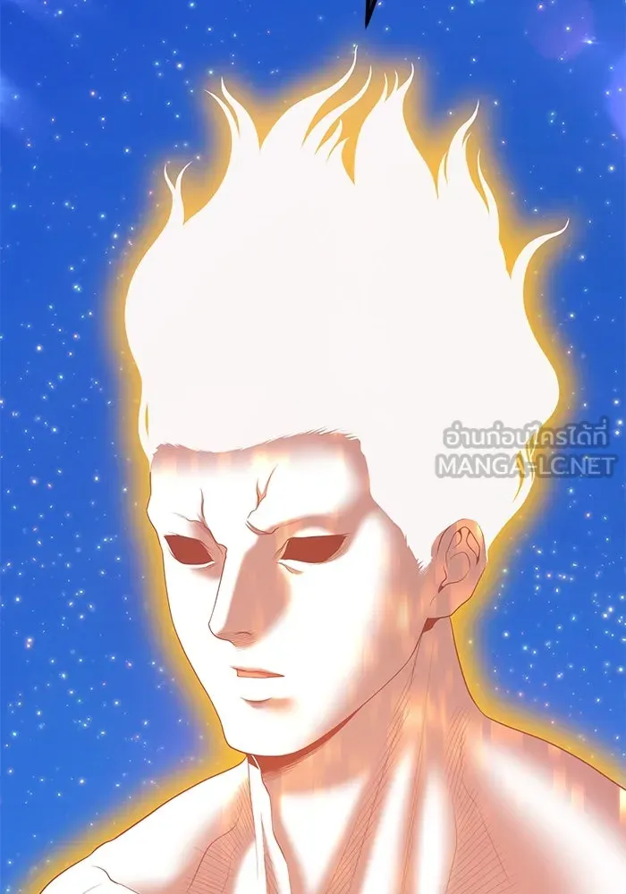 +99 ท่อนไม้พร้อมบวก ตอนที่ 74 รูปที่ 135