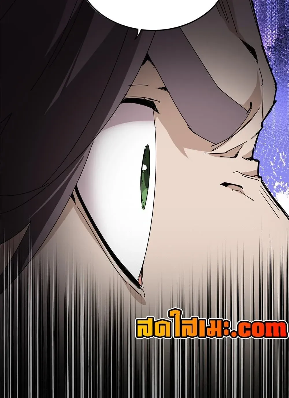Magic Emperor ราชาจอมเวทย_ ตอนที่ ตอนที่ 894 รูปที่ 19