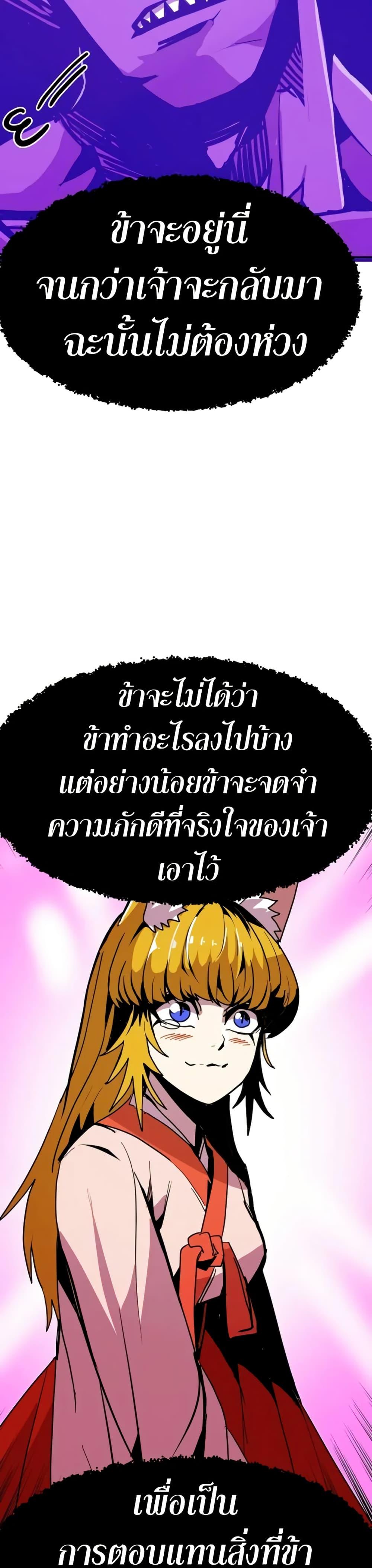 Manga-lc-com อ่านมังงะ อ่านการ์ตูน ออนไลน์ ฟรี Worthless Regression ตอนที่ 1 2 3 4 5 6 7 8 9 10 11 12 13 14 ฟรี ไม่มีโฆษณา Manga-lc - อ่าน มังงะ อ่าน การ์ตูน ออนไลน์ อ่านมังงะ ฟรี