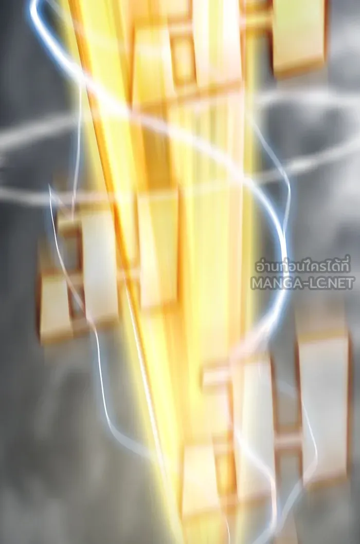 ผู้เล่นขั้นเทพแห่งหอคอยฝึกสอน ตอนที่ 132 รูปที่ 66