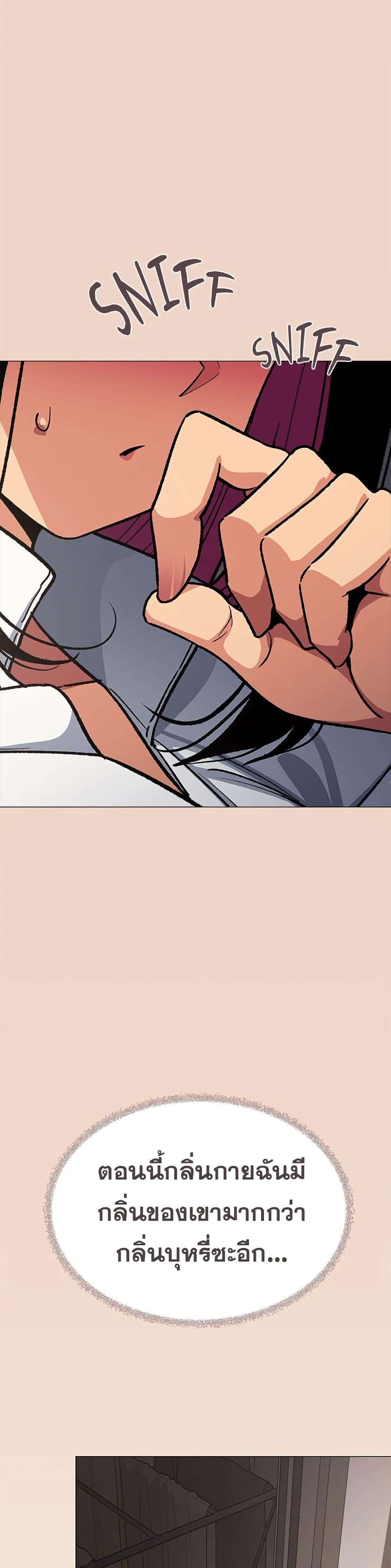 Doujin-Lc- อ่าน โดจิน มังฮวา เกาหลี ญี่ปุ่น จีน แปลไทย Stop Smoking ตอนที่ 1 2 3 4 5 6 7 8 9 10 11 12 13 14 ฟรี ไม่มีโฆษณา อ่าน โดจิน Manhwa เกาหลี ญี่ปุ่น จีน เรามีครบ คัดมาให้เน้นๆ โดจิน 18+ รับประกันความฟินโดย  Doujin Lc