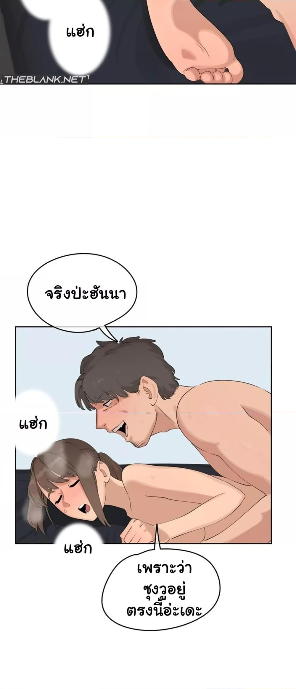 Doujin-Lc- อ่าน โดจิน มังฮวา เกาหลี ญี่ปุ่น จีน แปลไทย Confidentiality Agreement ตอนที่ 1 2 3 4 5 6 7 8 9 10 11 12 13 14 ฟรี ไม่มีโฆษณา อ่าน โดจิน Manhwa เกาหลี ญี่ปุ่น จีน เรามีครบ คัดมาให้เน้นๆ โดจิน 18+ รับประกันความฟินโดย  Doujin Lc