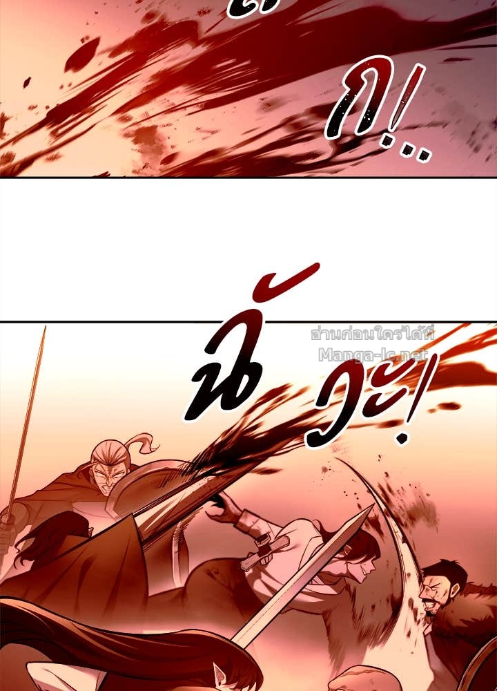 Doujin-Lc- อ่าน โดจิน มังฮวา เกาหลี ญี่ปุ่น จีน แปลไทย ผู้พิชิตเกมป้องกันฐาน ตอนที่ 1 2 3 4 5 6 7 8 9 10 11 12 13 14 ฟรี ไม่มีโฆษณา อ่าน โดจิน Manhwa เกาหลี ญี่ปุ่น จีน เรามีครบ คัดมาให้เน้นๆ โดจิน 18+ รับประกันความฟินโดย Doujin Lc