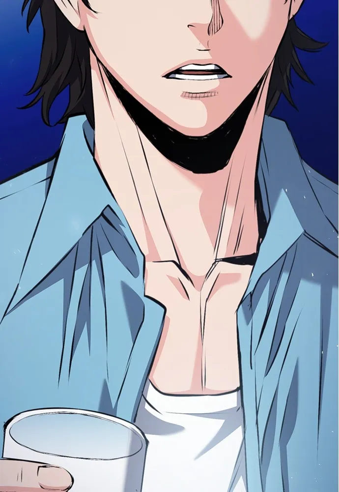 ดรูอิดแห่งสถานีโซล ตอนที่ 178 รูปที่ 2