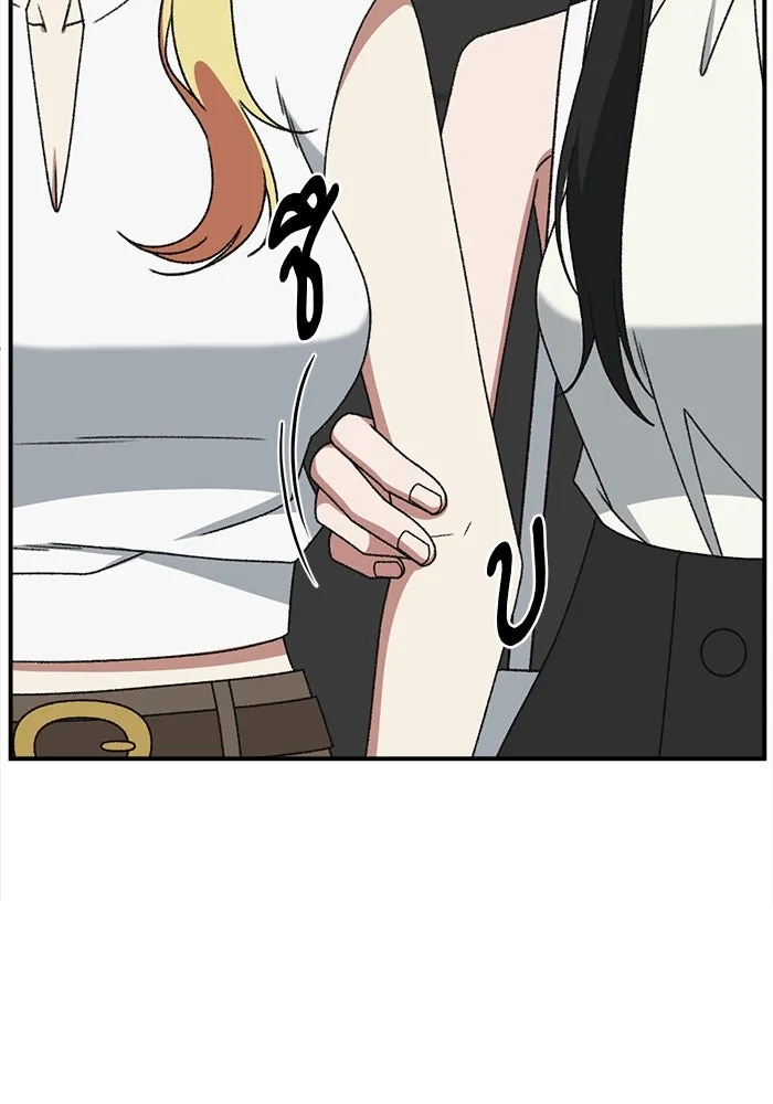 ช่วยเปลี่ยนฉันที ตอนที่ 309. ซีซัน 3 ฮยอนยอจู 4 รูปที่ 25