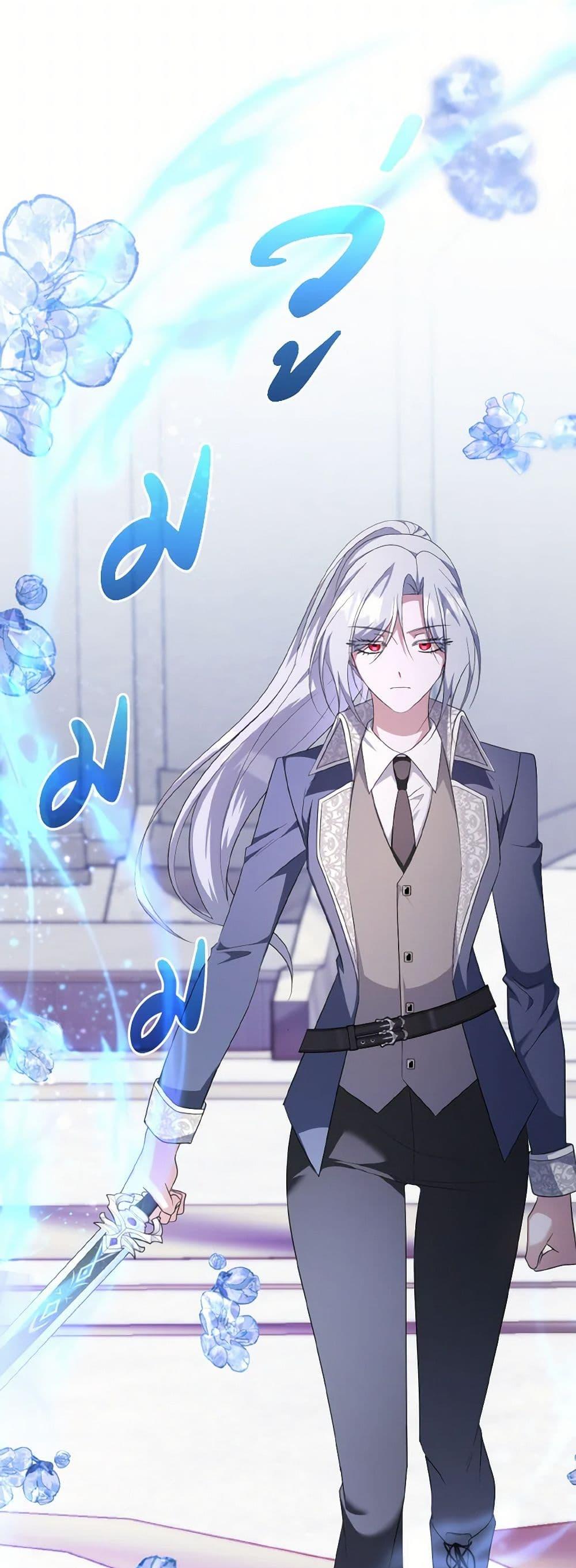 Manga-lc-com อ่านมังงะ อ่านการ์ตูน ออนไลน์ ฟรี I Plan To Become The Master Of A Stolen Family ตอนที่ 1 2 3 4 5 6 7 8 9 10 11 12 13 14 ฟรี ไม่มีโฆษณา Manga-lc - อ่าน มังงะ อ่าน การ์ตูน ออนไลน์ อ่านมังงะ ฟรี