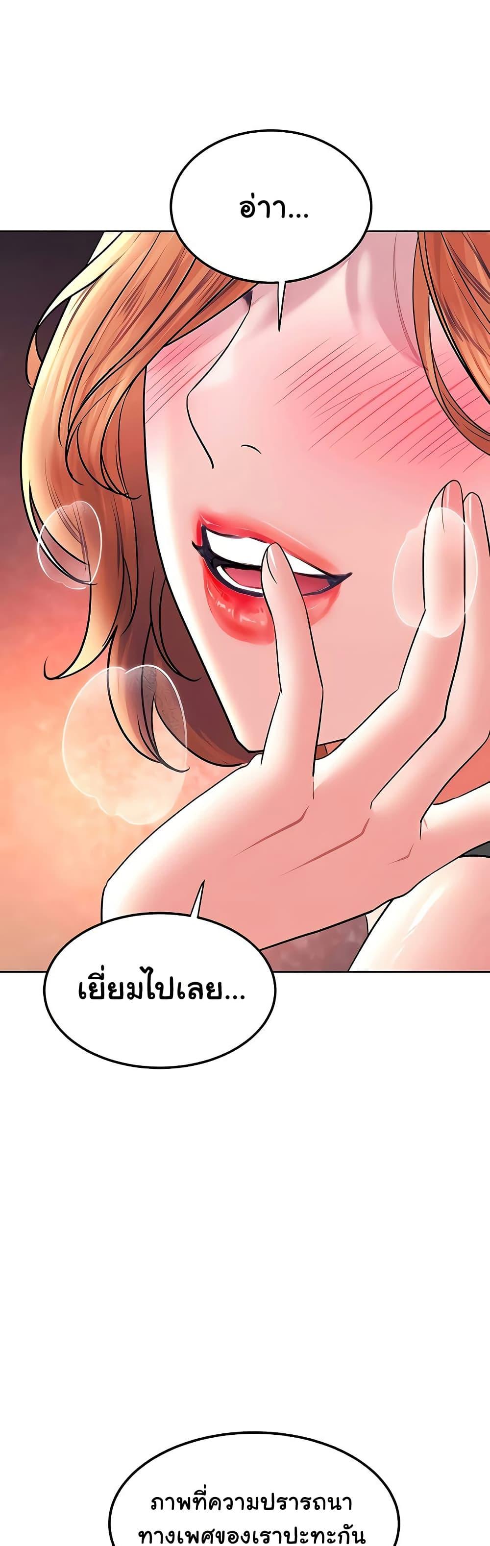 Doujin-Lc- อ่าน โดจิน มังฮวา เกาหลี ญี่ปุ่น จีน แปลไทย The Inheritor ตอนที่ 1 2 3 4 5 6 7 8 9 10 11 12 13 14 ฟรี ไม่มีโฆษณา อ่าน โดจิน Manhwa เกาหลี ญี่ปุ่น จีน เรามีครบ คัดมาให้เน้นๆ โดจิน 18+ รับประกันความฟินโดย  Doujin Lc