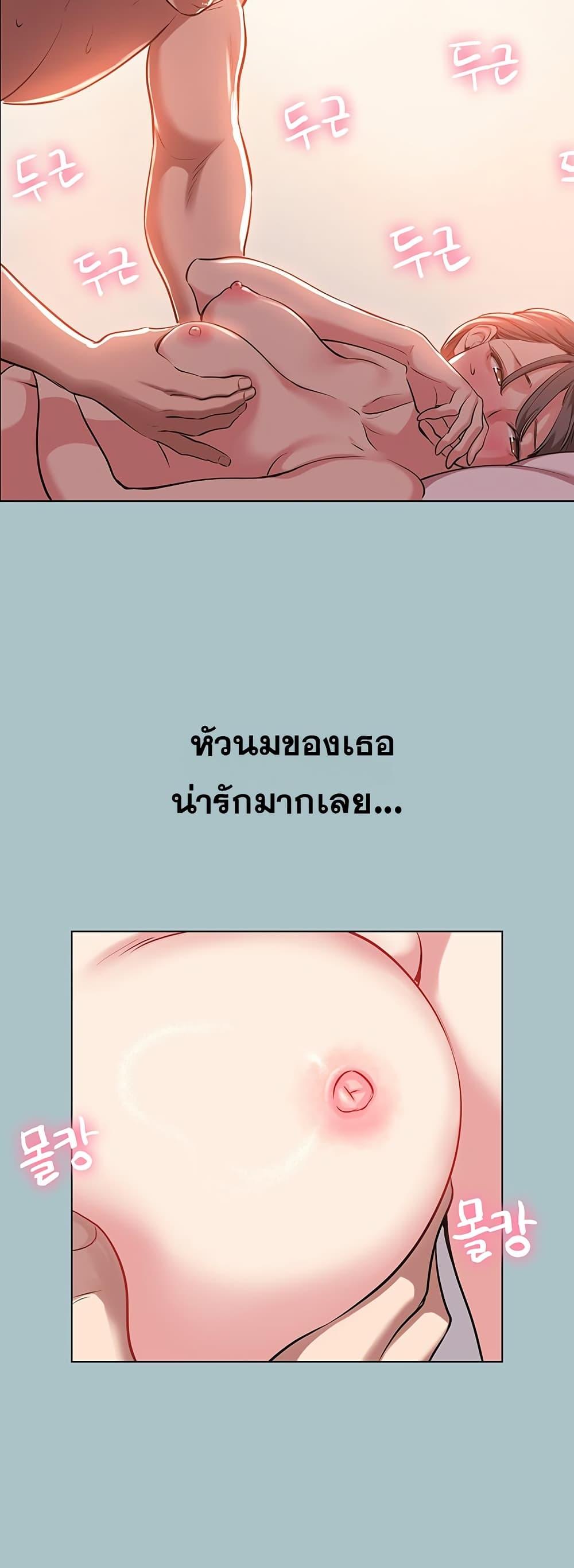 Doujin-Lc- อ่าน โดจิน มังฮวา เกาหลี ญี่ปุ่น จีน แปลไทย Sorry I Have No Thoughts ตอนที่ 1 2 3 4 5 6 7 8 9 10 11 12 13 14 ฟรี ไม่มีโฆษณา อ่าน โดจิน Manhwa เกาหลี ญี่ปุ่น จีน เรามีครบ คัดมาให้เน้นๆ โดจิน 18+ รับประกันความฟินโดย  Doujin Lc