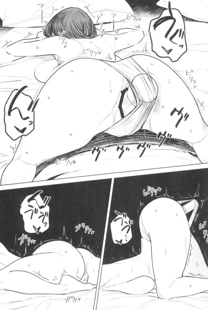 Doujin-Lc- อ่าน โดจิน มังฮวา เกาหลี ญี่ปุ่น จีน แปลไทย เพื่อนพิเศษคนสำคัญ (Allegro) ตอนที่ 1 2 3 4 5 6 7 8 9 10 11 12 13 14 ฟรี ไม่มีโฆษณา อ่าน โดจิน Manhwa เกาหลี ญี่ปุ่น จีน เรามีครบ คัดมาให้เน้นๆ โดจิน 18+ รับประกันความฟินโดย  Doujin Lc
