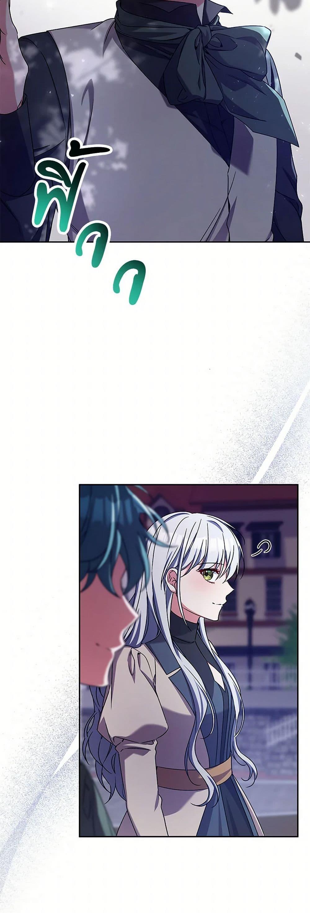 Manga-lc-com อ่านมังงะ อ่านการ์ตูน ออนไลน์ ฟรี Demon King’s Doll Butler ตอนที่ 1 2 3 4 5 6 7 8 9 10 11 12 13 14 ฟรี ไม่มีโฆษณา Manga-lc - อ่าน มังงะ อ่าน การ์ตูน ออนไลน์ อ่านมังงะ ฟรี