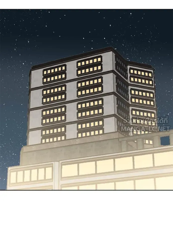 ราชาแห่งอ็อกทากอน ตอนที่ 166 รูปที่ 41