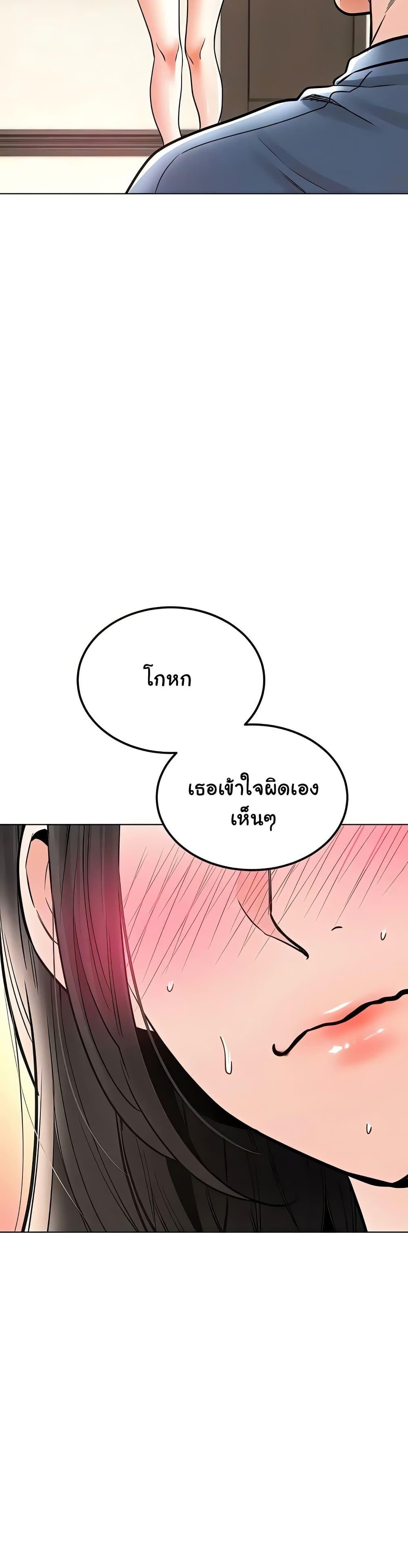 Doujin-Lc- อ่าน โดจิน มังฮวา เกาหลี ญี่ปุ่น จีน แปลไทย The Inheritor ตอนที่ 1 2 3 4 5 6 7 8 9 10 11 12 13 14 ฟรี ไม่มีโฆษณา อ่าน โดจิน Manhwa เกาหลี ญี่ปุ่น จีน เรามีครบ คัดมาให้เน้นๆ โดจิน 18+ รับประกันความฟินโดย  Doujin Lc