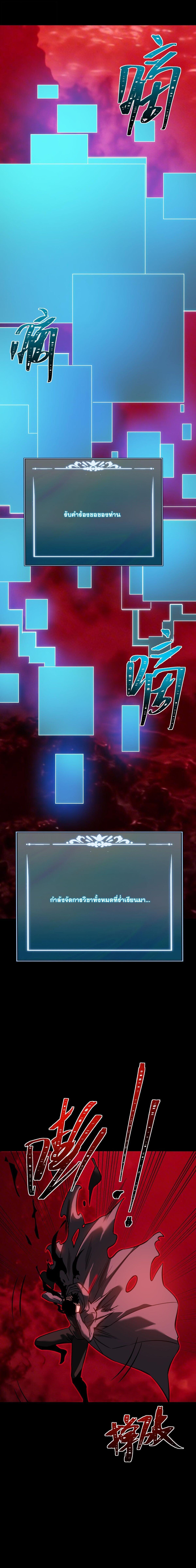 Manga-lc-com อ่านมังงะ อ่านการ์ตูน ออนไลน์ ฟรี After breaking up with the school beauty, I became a martial arts master ตอนที่ 1 2 3 4 5 6 7 8 9 10 11 12 13 14 ฟรี ไม่มีโฆษณา Manga-lc - อ่าน มังงะ อ่าน การ์ตูน ออนไลน์ อ่านมังงะ ฟรี