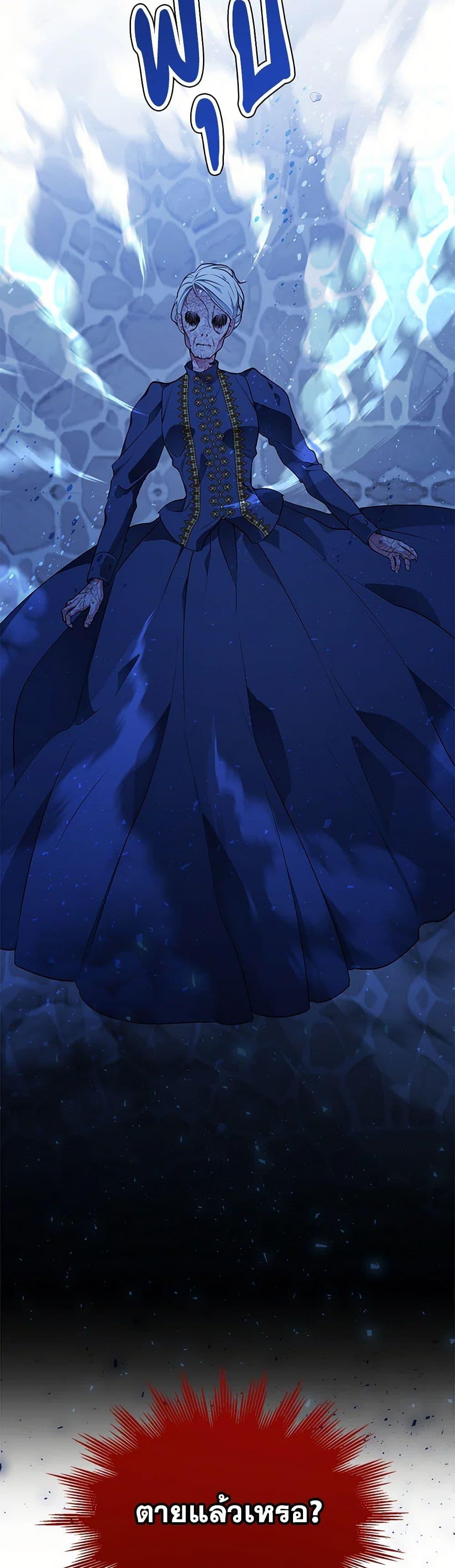 Manga-lc-com อ่านมังงะ อ่านการ์ตูน ออนไลน์ ฟรี The Detective Of Muiella ตอนที่ 1 2 3 4 5 6 7 8 9 10 11 12 13 14 ฟรี ไม่มีโฆษณา Manga-lc - อ่าน มังงะ อ่าน การ์ตูน ออนไลน์ อ่านมังงะ ฟรี