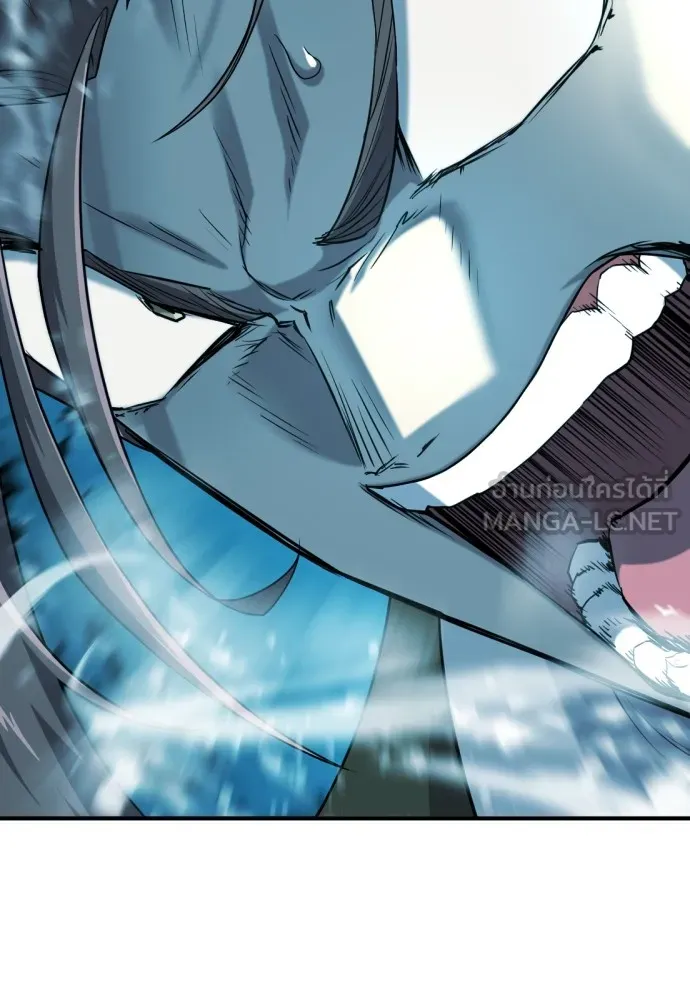 ยอดสถาปนิกผู้พิทักษ์อาณาจักร ตอนที่ 136 รูปที่ 120