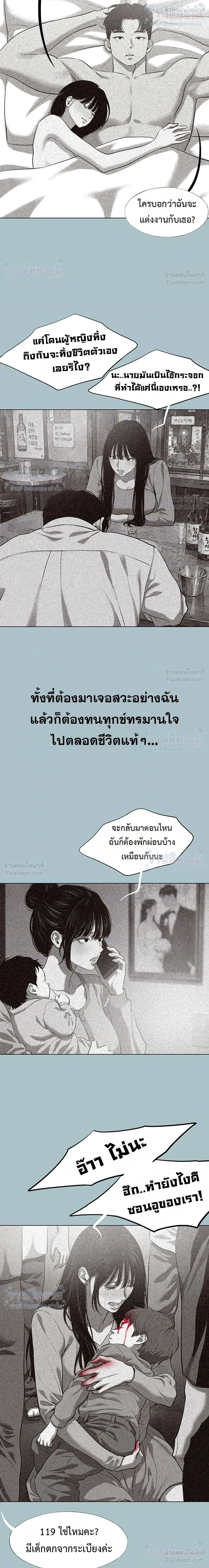 Doujin-Lc- อ่าน โดจิน มังฮวา เกาหลี ญี่ปุ่น จีน แปลไทย Sorry I Have No Thoughts of Dating ขอโทษทีนะ ฉันยังไม่สนเรื่องแฟน ตอนที่ 1 2 3 4 5 6 7 8 9 10 11 12 13 14 ฟรี ไม่มีโฆษณา อ่าน โดจิน Manhwa เกาหลี ญี่ปุ่น จีน เรามีครบ คัดมาให้เน้นๆ โดจิน 18+ รับประกันความฟินโดย  Doujin Lc