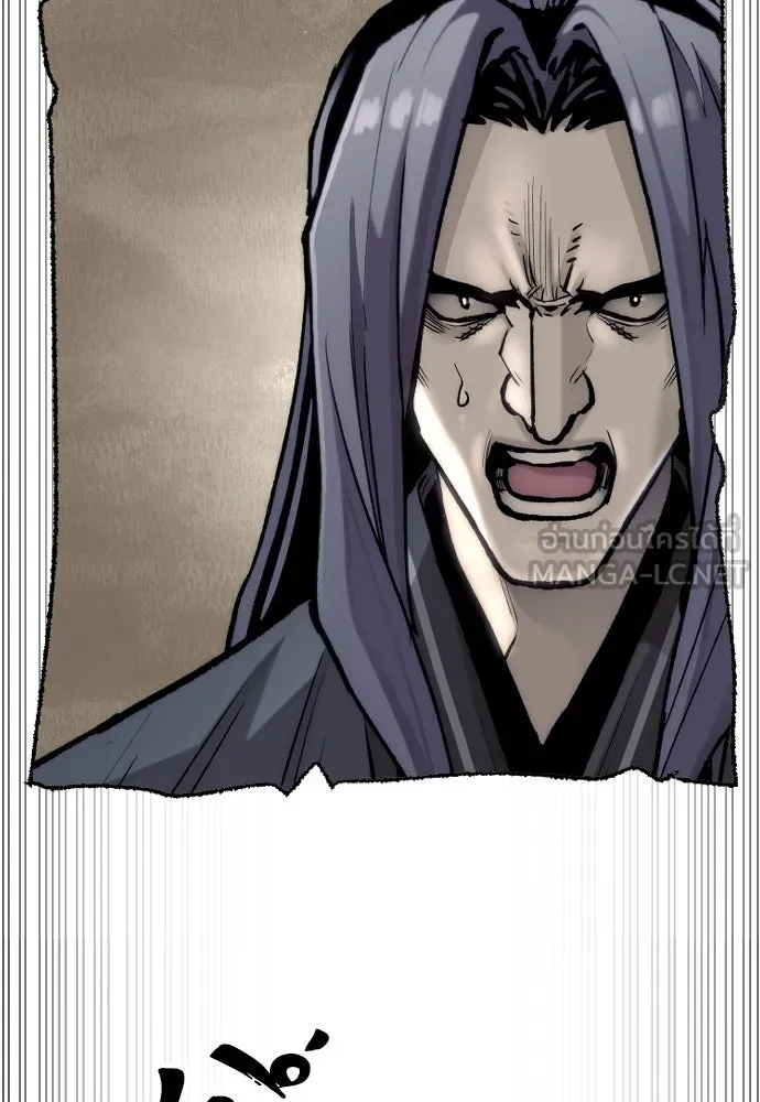 เส้นทางสู่เทพมาร ตอนที่ 144 (จบซีซัน 2) รูปที่ 102