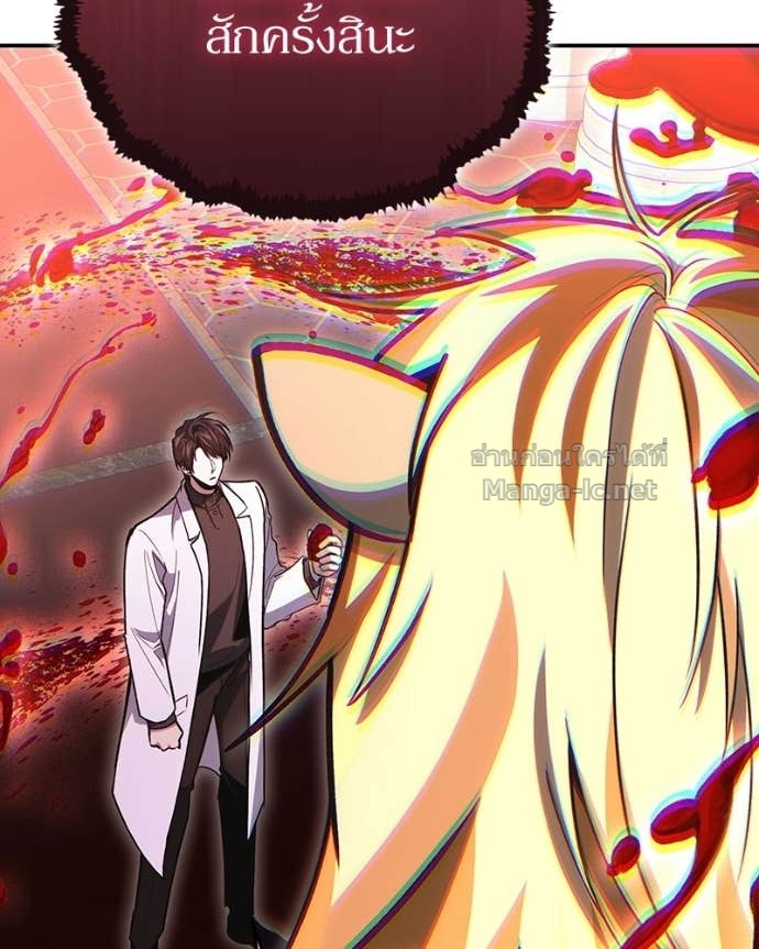 Doujin-Lc- อ่าน โดจิน มังฮวา เกาหลี ญี่ปุ่น จีน แปลไทย ฮีลเลอร์กำมะลอ ตอนที่ 1 2 3 4 5 6 7 8 9 10 11 12 13 14 ฟรี ไม่มีโฆษณา อ่าน โดจิน Manhwa เกาหลี ญี่ปุ่น จีน เรามีครบ คัดมาให้เน้นๆ โดจิน 18+ รับประกันความฟินโดย Doujin Lc