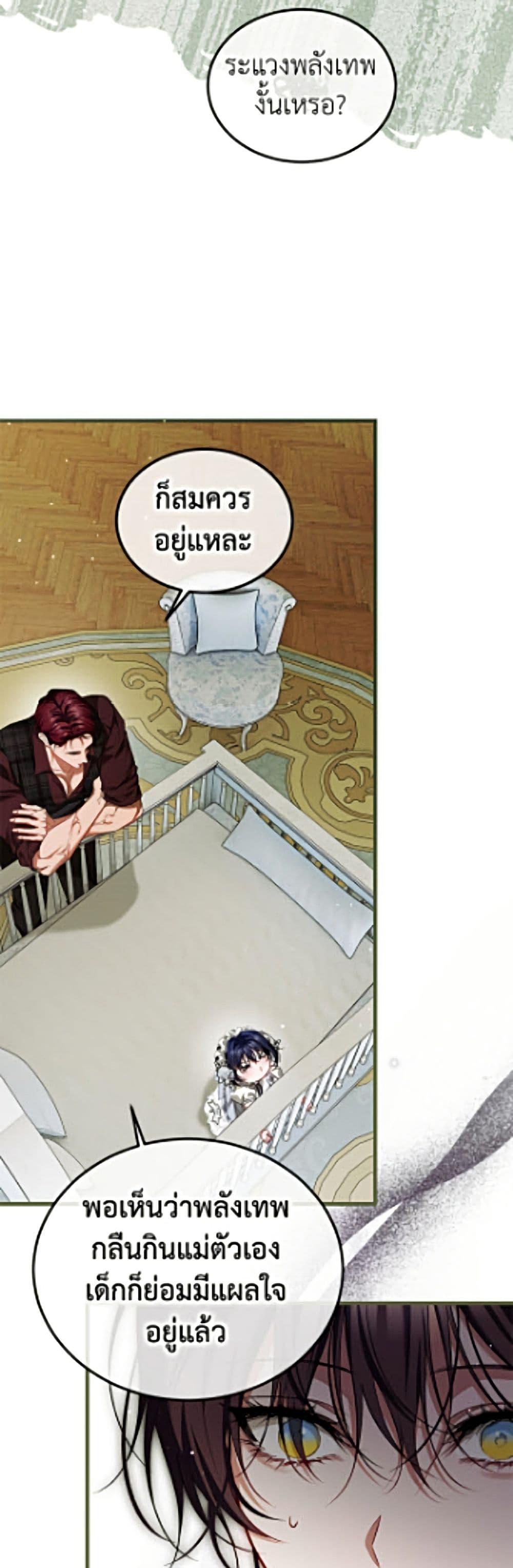 Manga-lc-com อ่านมังงะ อ่านการ์ตูน ออนไลน์ ฟรี Limited Extra time ตอนที่ 1 2 3 4 5 6 7 8 9 10 11 12 13 14 ฟรี ไม่มีโฆษณา Manga-lc - อ่าน มังงะ อ่าน การ์ตูน ออนไลน์ อ่านมังงะ ฟรี