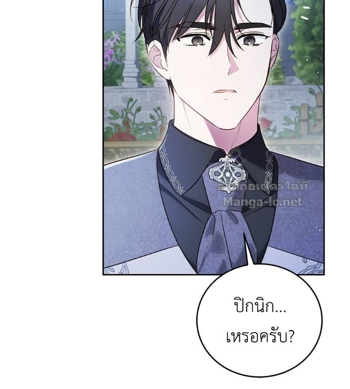 Doujin-Lc- อ่าน โดจิน มังฮวา เกาหลี ญี่ปุ่น จีน แปลไทย แกรนด์ดัชเชสล็อกมง ตอนที่ 1 2 3 4 5 6 7 8 9 10 11 12 13 14 ฟรี ไม่มีโฆษณา อ่าน โดจิน Manhwa เกาหลี ญี่ปุ่น จีน เรามีครบ คัดมาให้เน้นๆ โดจิน 18+ รับประกันความฟินโดย Doujin Lc