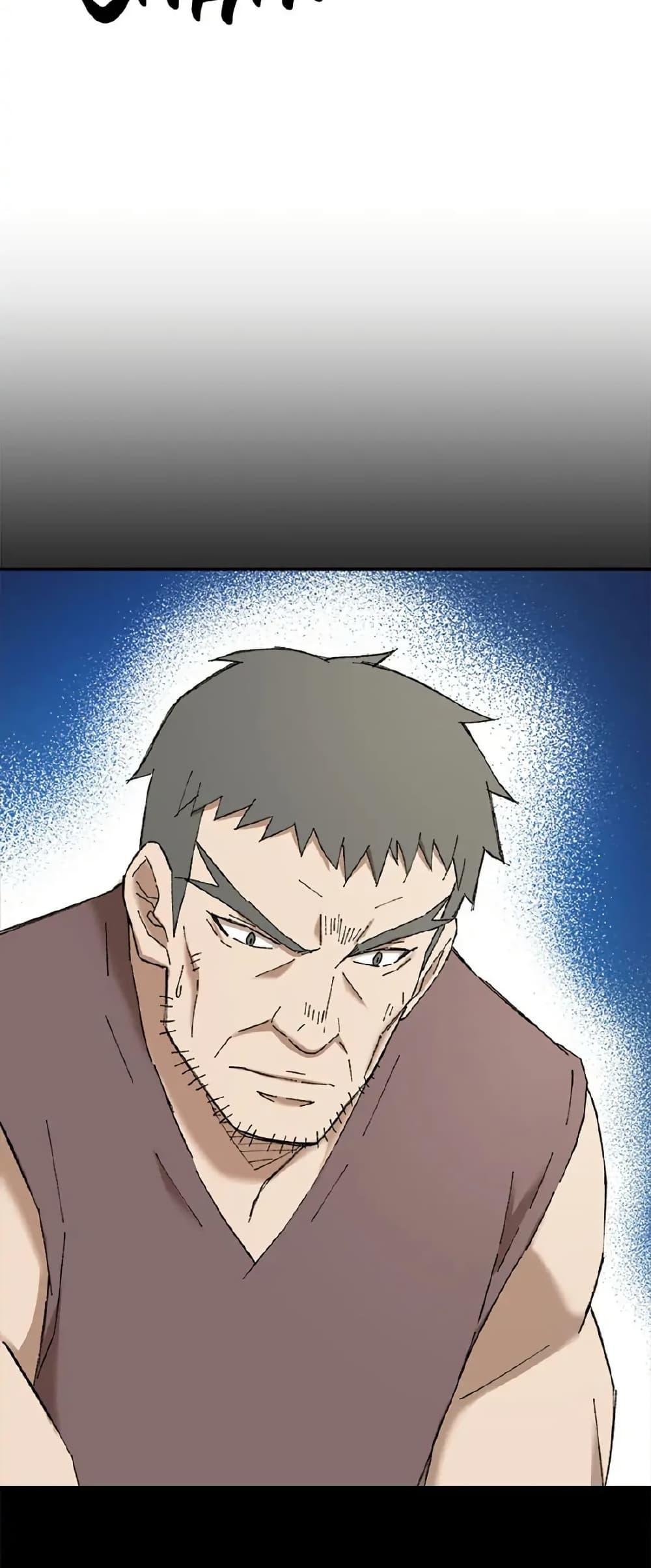 Manga-lc-com อ่านมังงะ อ่านการ์ตูน ออนไลน์ ฟรี Sunyu of the Shadowless ตอนที่ 1 2 3 4 5 6 7 8 9 10 11 12 13 14 ฟรี ไม่มีโฆษณา Manga-lc - อ่าน มังงะ อ่าน การ์ตูน ออนไลน์ อ่านมังงะ ฟรี