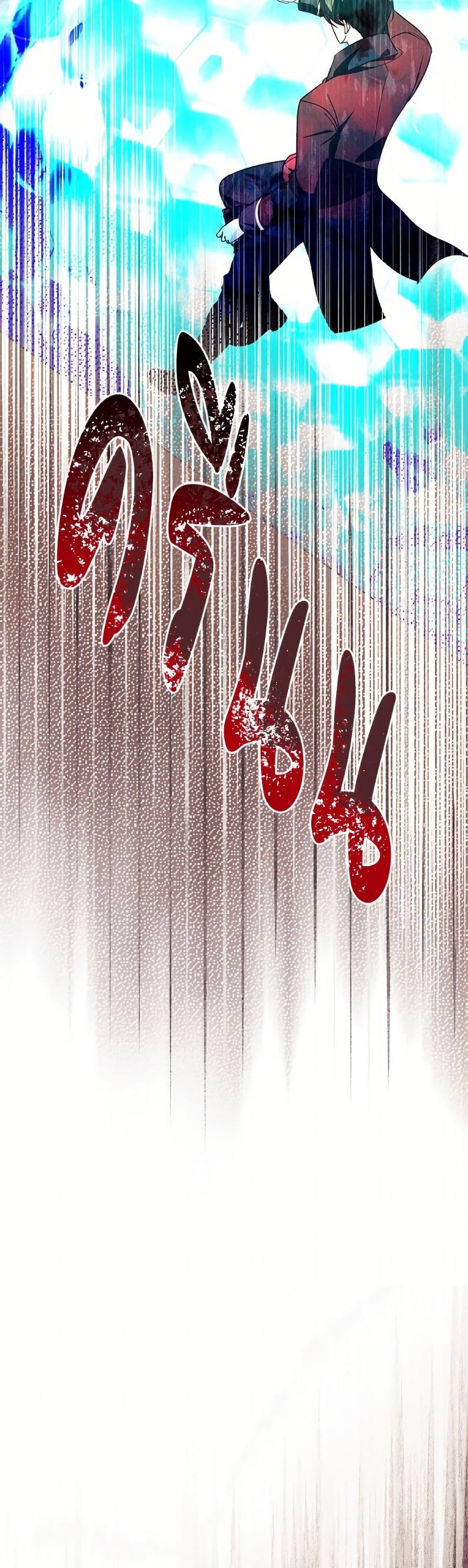 Manga-lc-com อ่านมังงะ อ่านการ์ตูน ออนไลน์ ฟรี My Father, the Possessive Demi-God ตอนที่ 1 2 3 4 5 6 7 8 9 10 11 12 13 14 ฟรี ไม่มีโฆษณา Manga-lc - อ่าน มังงะ อ่าน การ์ตูน ออนไลน์ อ่านมังงะ ฟรี