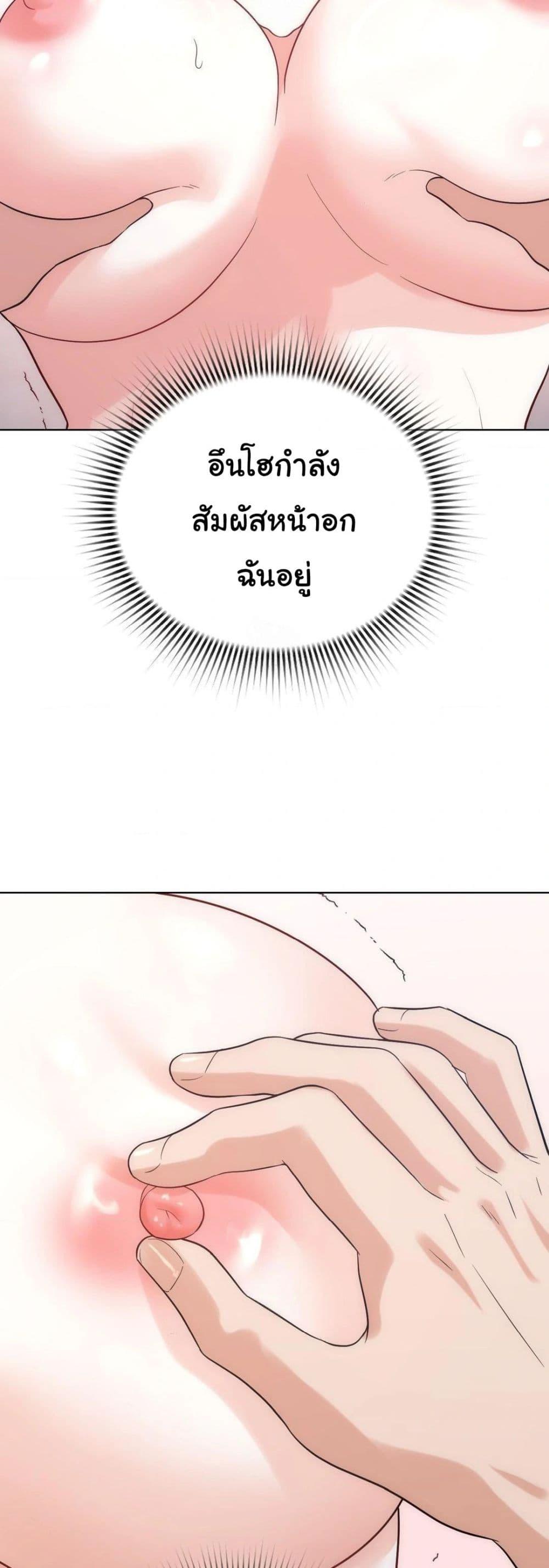 Doujin-Lc- อ่าน โดจิน มังฮวา เกาหลี ญี่ปุ่น จีน แปลไทย No Uploads Today ตอนที่ 1 2 3 4 5 6 7 8 9 10 11 12 13 14 ฟรี ไม่มีโฆษณา อ่าน โดจิน Manhwa เกาหลี ญี่ปุ่น จีน เรามีครบ คัดมาให้เน้นๆ โดจิน 18+ รับประกันความฟินโดย  Doujin Lc