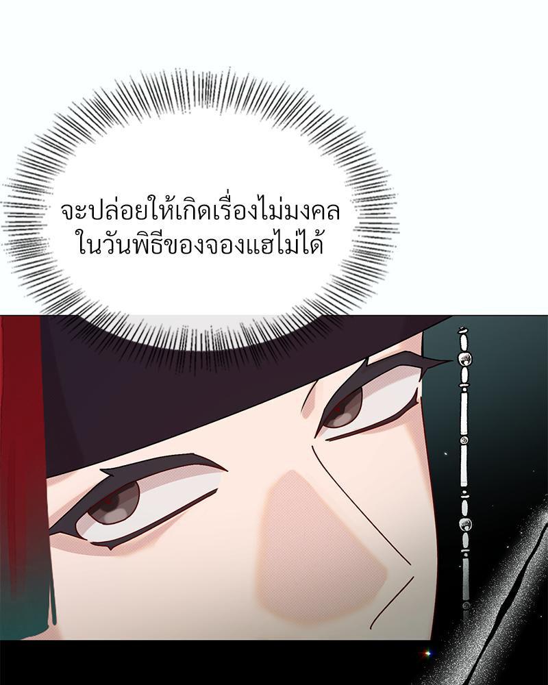 Doujin-Lc- อ่าน โดจิน มังฮวา เกาหลี ญี่ปุ่น จีน แปลไทย ดวงร้าย-ชะตารัก ตอนที่ 1 2 3 4 5 6 7 8 9 10 11 12 13 14 ฟรี ไม่มีโฆษณา อ่าน โดจิน Manhwa เกาหลี ญี่ปุ่น จีน เรามีครบ คัดมาให้เน้นๆ โดจิน 18+ รับประกันความฟินโดย  Doujin Lc