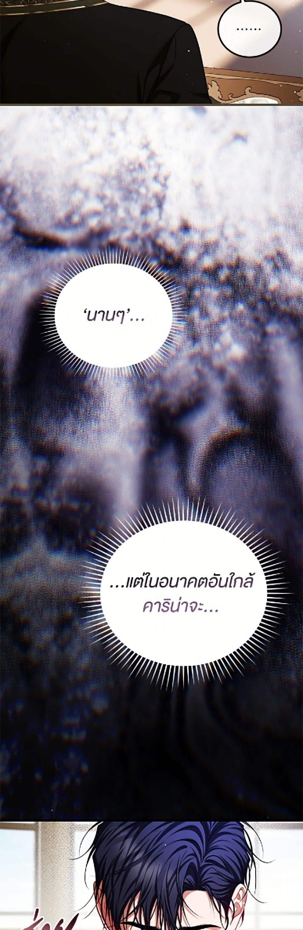 Manga-lc-com อ่านมังงะ อ่านการ์ตูน ออนไลน์ ฟรี Limited Extra time ตอนที่ 1 2 3 4 5 6 7 8 9 10 11 12 13 14 ฟรี ไม่มีโฆษณา Manga-lc - อ่าน มังงะ อ่าน การ์ตูน ออนไลน์ อ่านมังงะ ฟรี