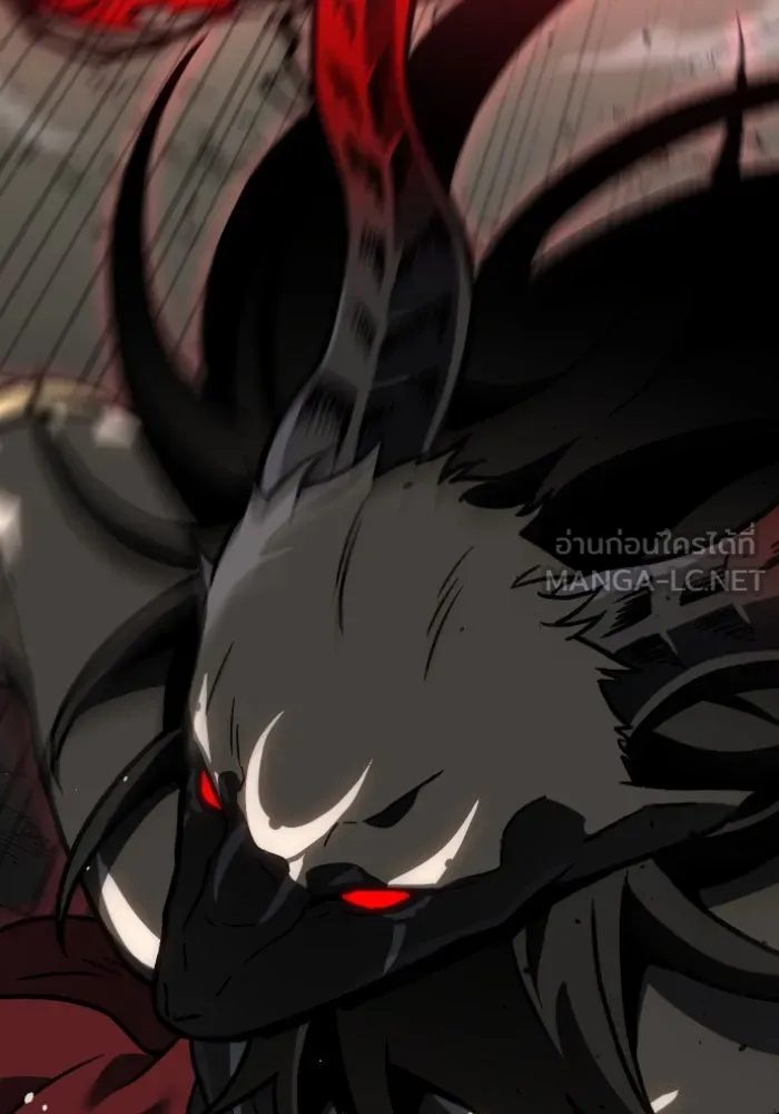 อดีตบอสหอคอย ตอนที่ 6 รูปที่ 78