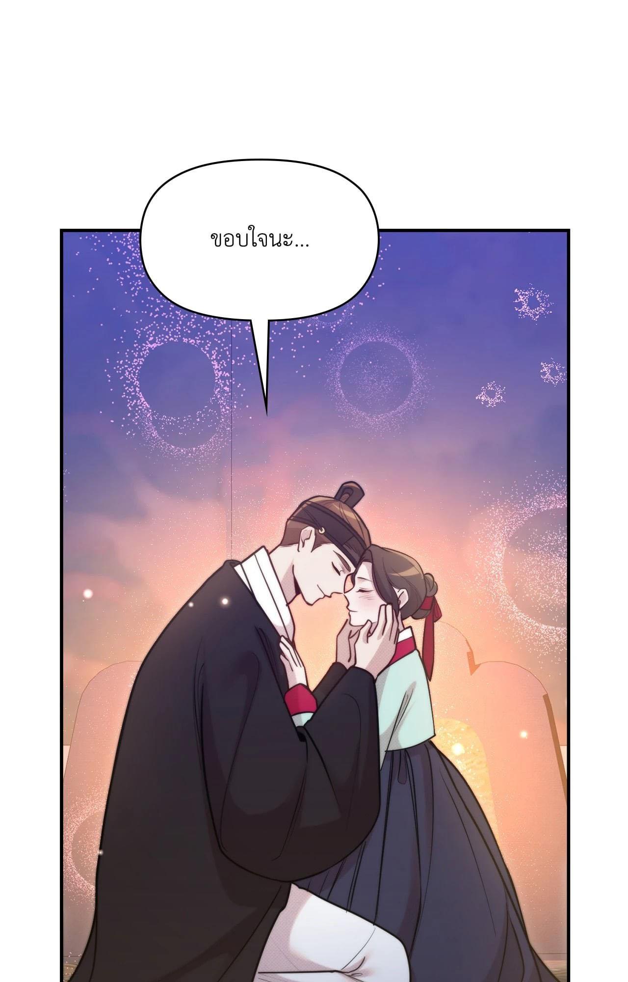 Doujin-Lc- อ่าน โดจิน มังฮวา เกาหลี ญี่ปุ่น จีน แปลไทย Bound by Fate ตอนที่ 1 2 3 4 5 6 7 8 9 10 11 12 13 14 ฟรี ไม่มีโฆษณา อ่าน โดจิน Manhwa เกาหลี ญี่ปุ่น จีน เรามีครบ คัดมาให้เน้นๆ โดจิน 18+ รับประกันความฟินโดย  Doujin Lc