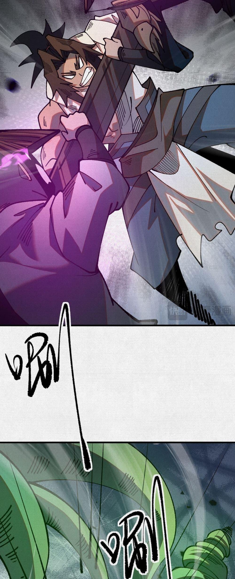 Manga-lc-com อ่านมังงะ อ่านการ์ตูน ออนไลน์ ฟรี Soul of Chi You ตอนที่ 1 2 3 4 5 6 7 8 9 10 11 12 13 14 ฟรี ไม่มีโฆษณา Manga-lc - อ่าน มังงะ อ่าน การ์ตูน ออนไลน์ อ่านมังงะ ฟรี