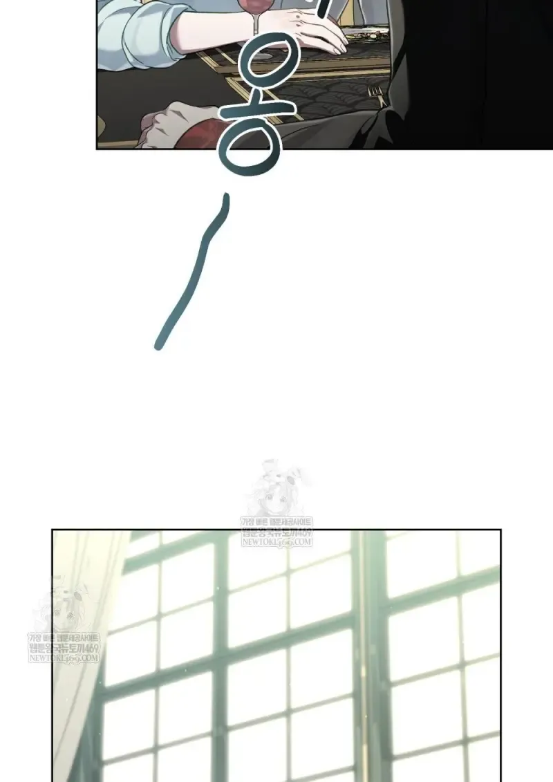 Reborn as the Enemy Prince เก_ดใหม_เป_นเจ_าชายในประเทศศ_ตร_ ตอนที่ ตอนที่ 92 รูปที่ 14