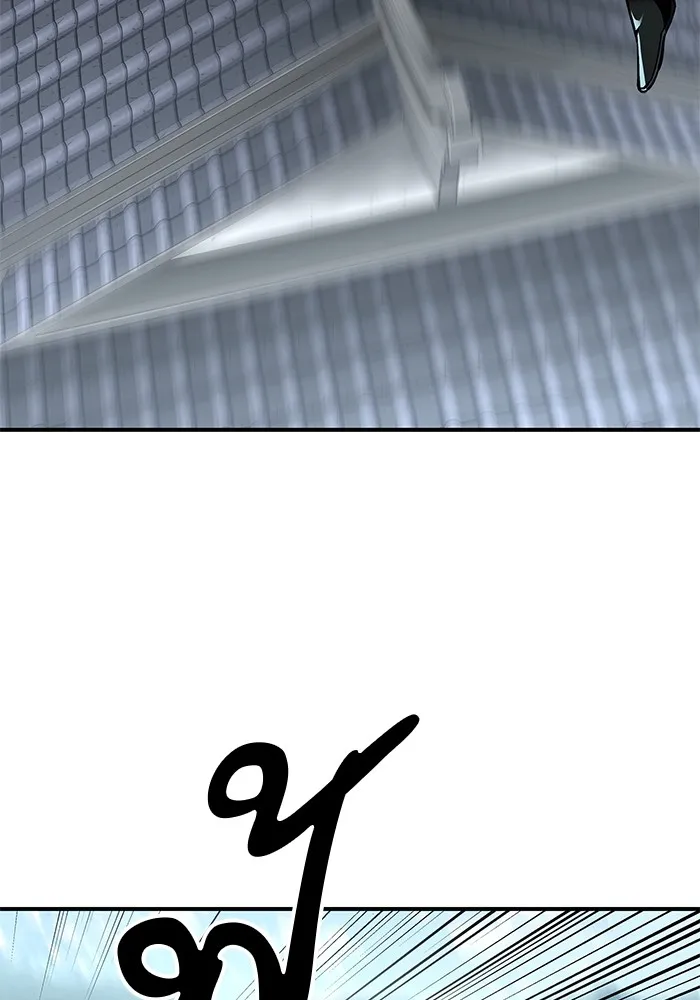 คุณปู่จอมยุทธกับหลานสาวสุดแกร่ง ตอนที่ 46 รูปที่ 100