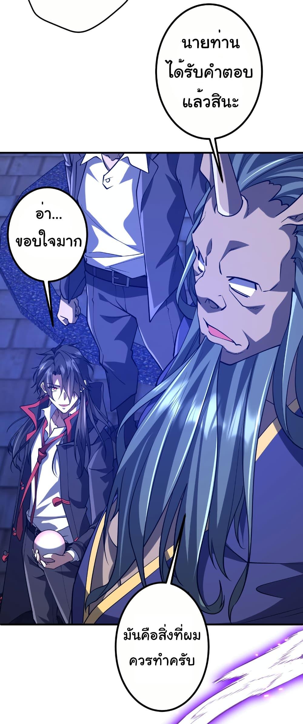 Manga-lc-com อ่านมังงะ อ่านการ์ตูน ออนไลน์ ฟรี Start with Trillions of Coins ตอนที่ 1 2 3 4 5 6 7 8 9 10 11 12 13 14 ฟรี ไม่มีโฆษณา Manga-lc - อ่าน มังงะ อ่าน การ์ตูน ออนไลน์ อ่านมังงะ ฟรี