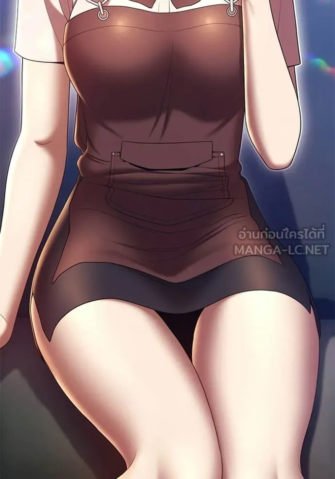 +99 ท่อนไม้ ตอนที่ 187 รูปที่ 221