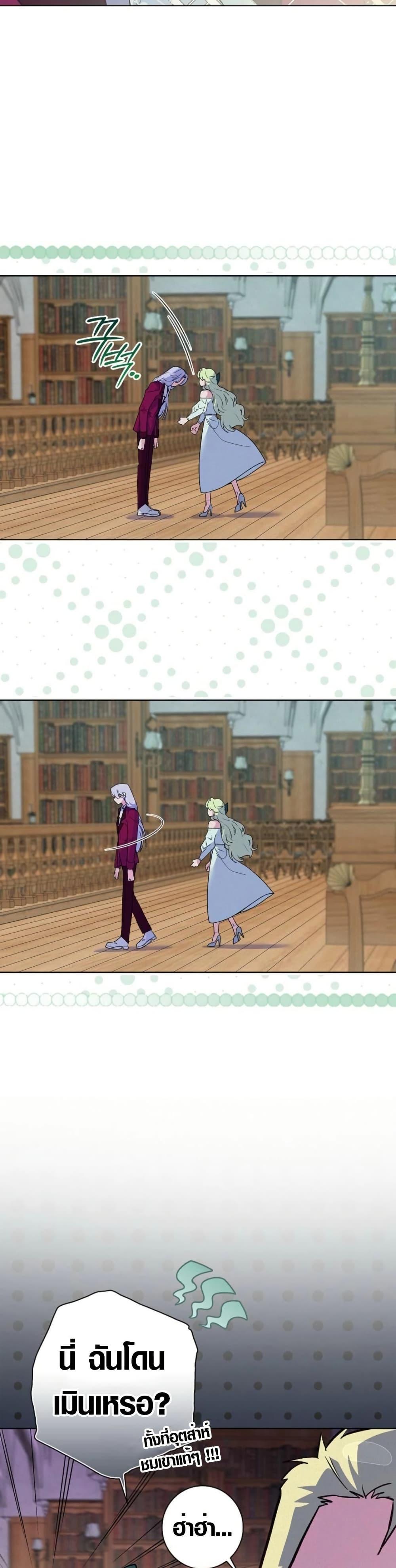 Manga-lc-com อ่านมังงะ อ่านการ์ตูน ออนไลน์ ฟรี Seian ตอนที่ 1 2 3 4 5 6 7 8 9 10 11 12 13 14 ฟรี ไม่มีโฆษณา Manga-lc - อ่าน มังงะ อ่าน การ์ตูน ออนไลน์ อ่านมังงะ ฟรี