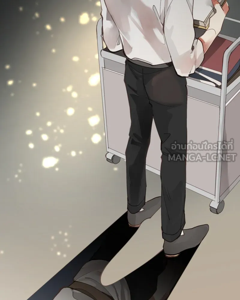 เทพมังกรคลั่งรัก ตอนที่ 2 โลกใบใหม่ รูปที่ 24