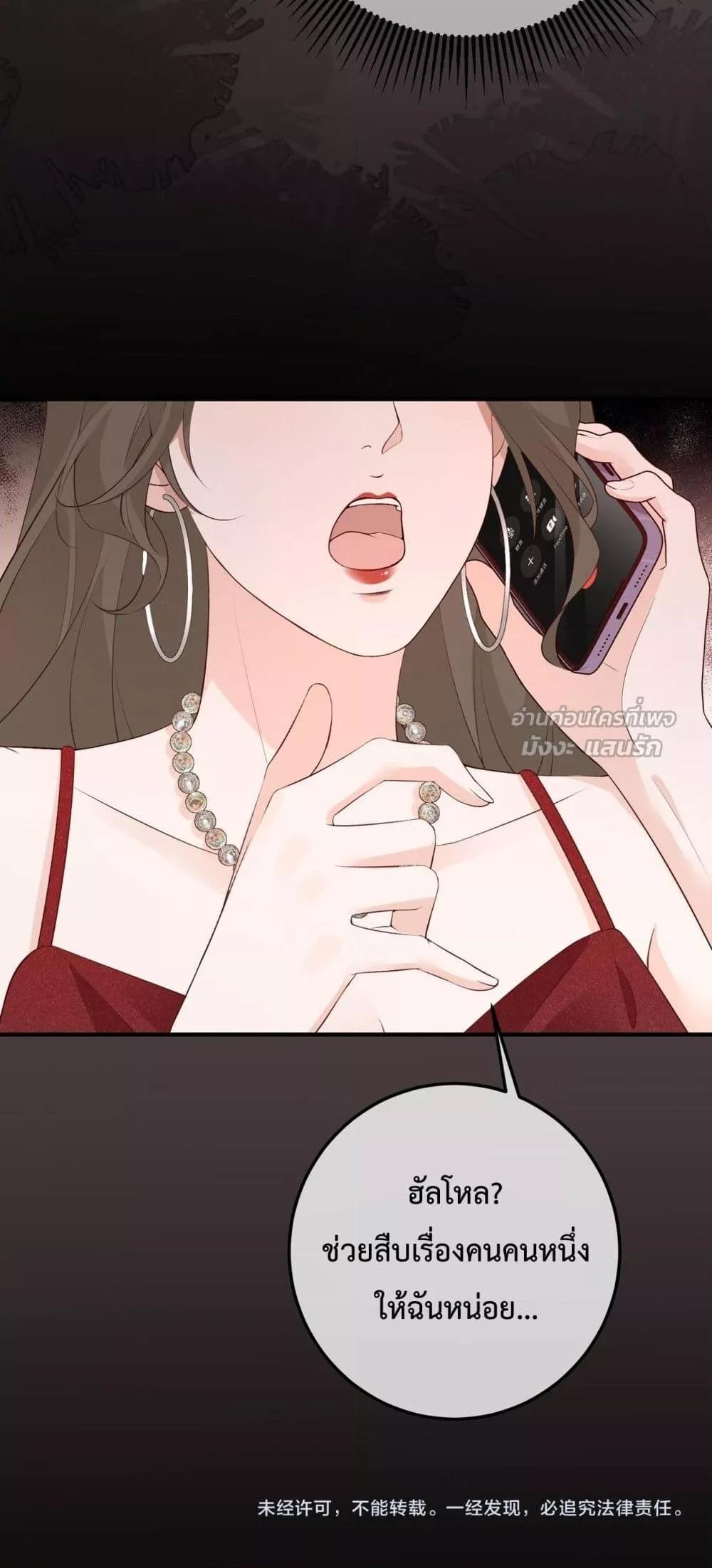 Manga-lc-com อ่านมังงะ อ่านการ์ตูน ออนไลน์ ฟรี 100DaysofMar ตอนที่ 1 2 3 4 5 6 7 8 9 10 11 12 13 14 ฟรี ไม่มีโฆษณา Manga-lc - อ่าน มังงะ อ่าน การ์ตูน ออนไลน์ อ่านมังงะ ฟรี