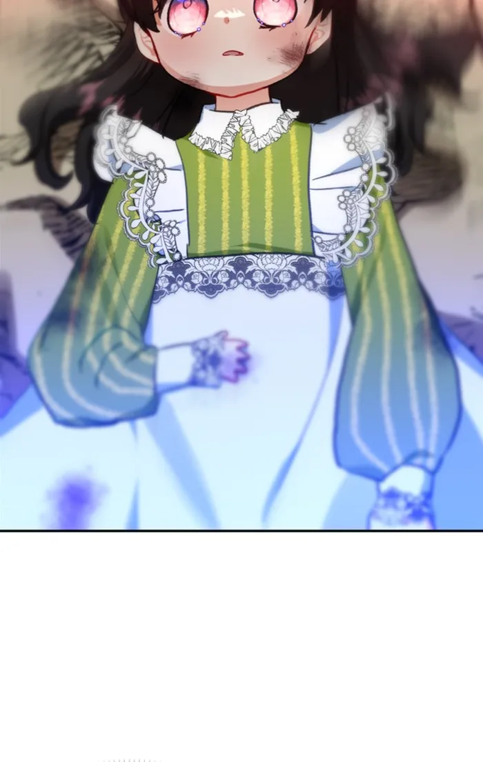 บุตรสาวของดยุกปีศาจ ตอนที่ 15 รูปที่ 2