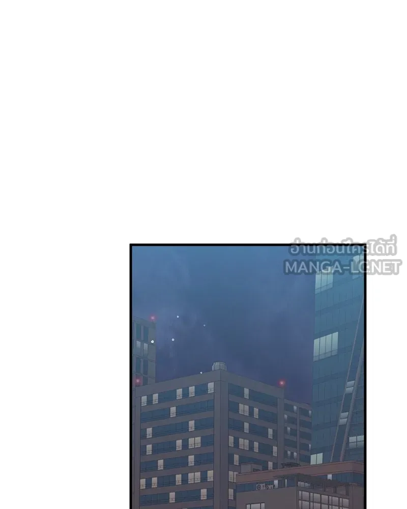 สามีที่ไม่ได้ขอ ตอนที่ 30 รูปที่ 111