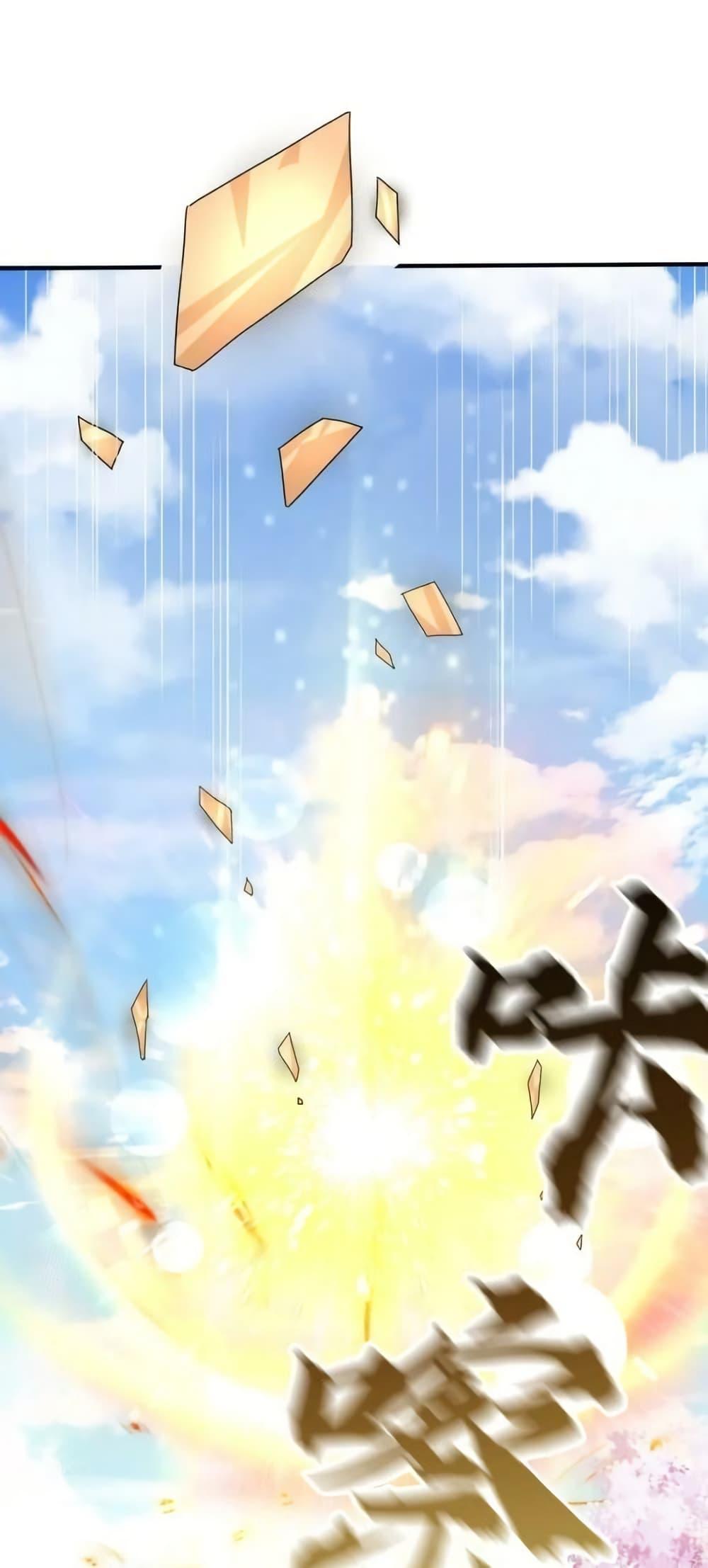 Manga-lc-com อ่านมังงะ อ่านการ์ตูน ออนไลน์ ฟรี AmIInvincible ตอนที่ 1 2 3 4 5 6 7 8 9 10 11 12 13 14 ฟรี ไม่มีโฆษณา Manga-lc - อ่าน มังงะ อ่าน การ์ตูน ออนไลน์ อ่านมังงะ ฟรี