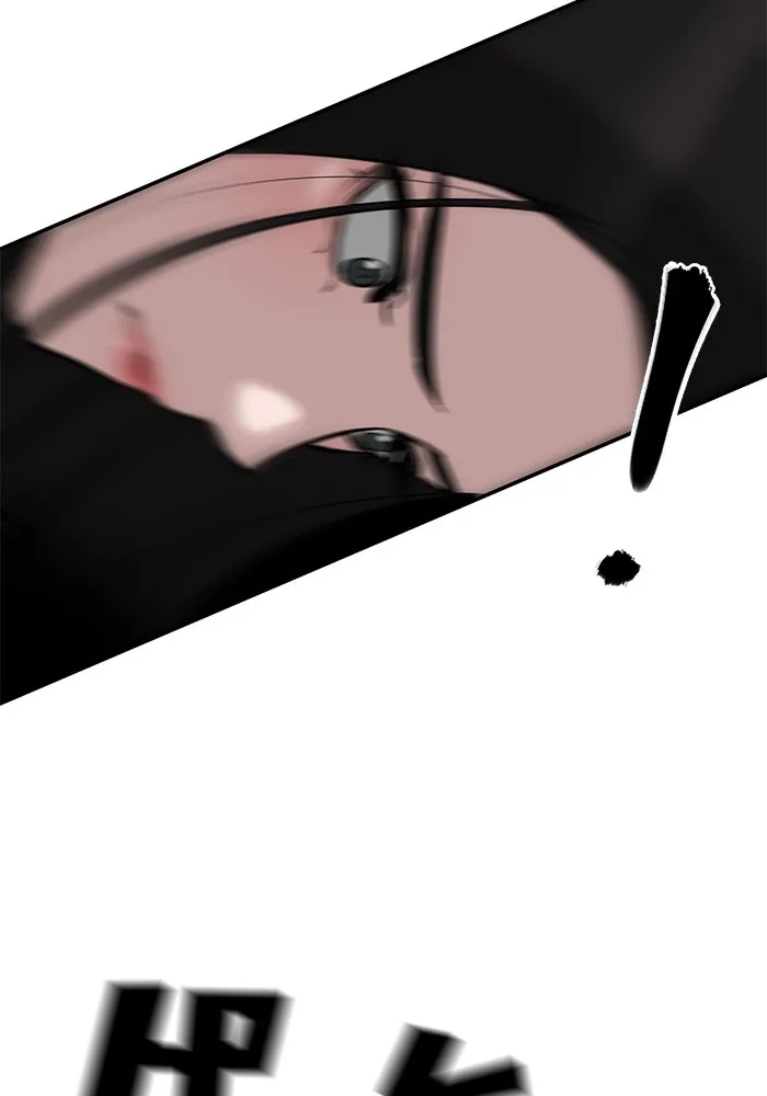 เลวฟาดเลว ตอนที่ 56 (จบ ss1) รูปที่ 26