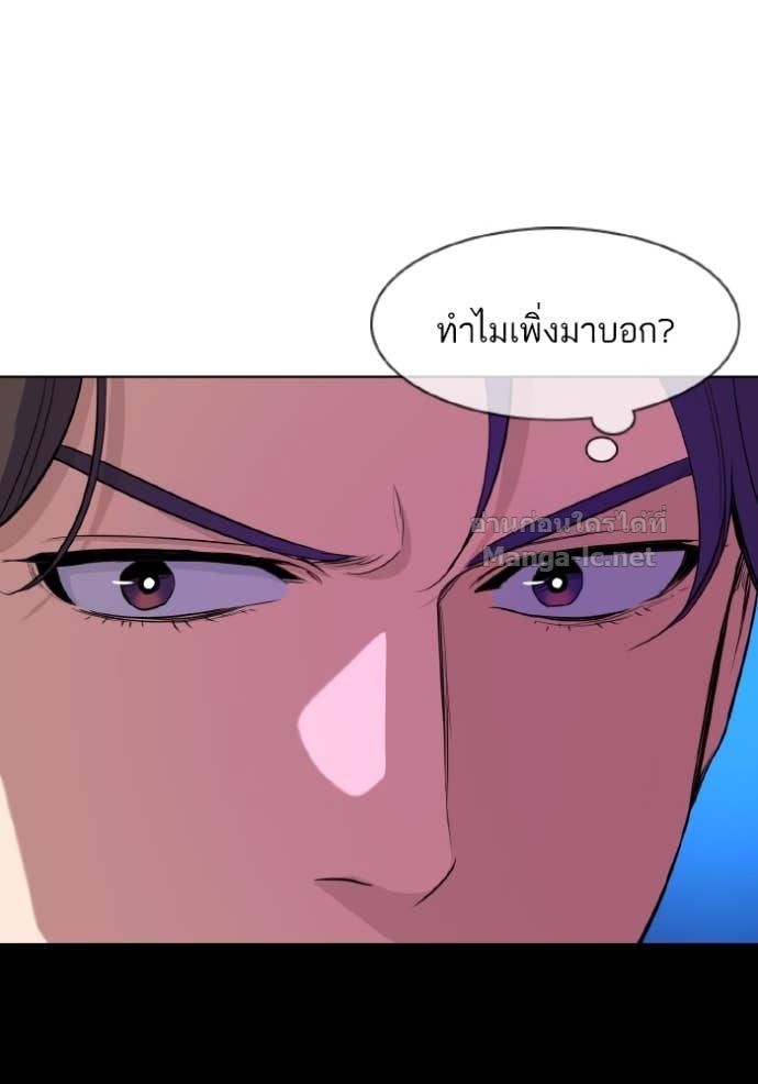 Doujin-Lc- อ่าน โดจิน มังฮวา เกาหลี ญี่ปุ่น จีน แปลไทย Reborn Rich ตอนที่ 1 2 3 4 5 6 7 8 9 10 11 12 13 14 ฟรี ไม่มีโฆษณา อ่าน โดจิน Manhwa เกาหลี ญี่ปุ่น จีน เรามีครบ คัดมาให้เน้นๆ โดจิน 18+ รับประกันความฟินโดย Doujin Lc